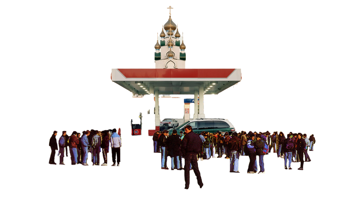 A collage of human figures, a gas station, and a religious structure.